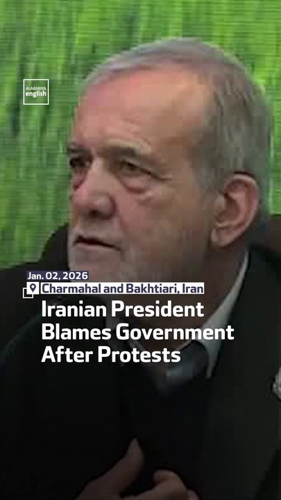 Iranian President Blames Government After Protests