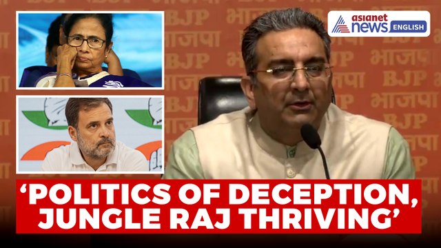 ‘Politics Of Deception, Jungle Raj Thriving’ | Gaurav Bhatia Blasts Rahul Gandhi and Mamata