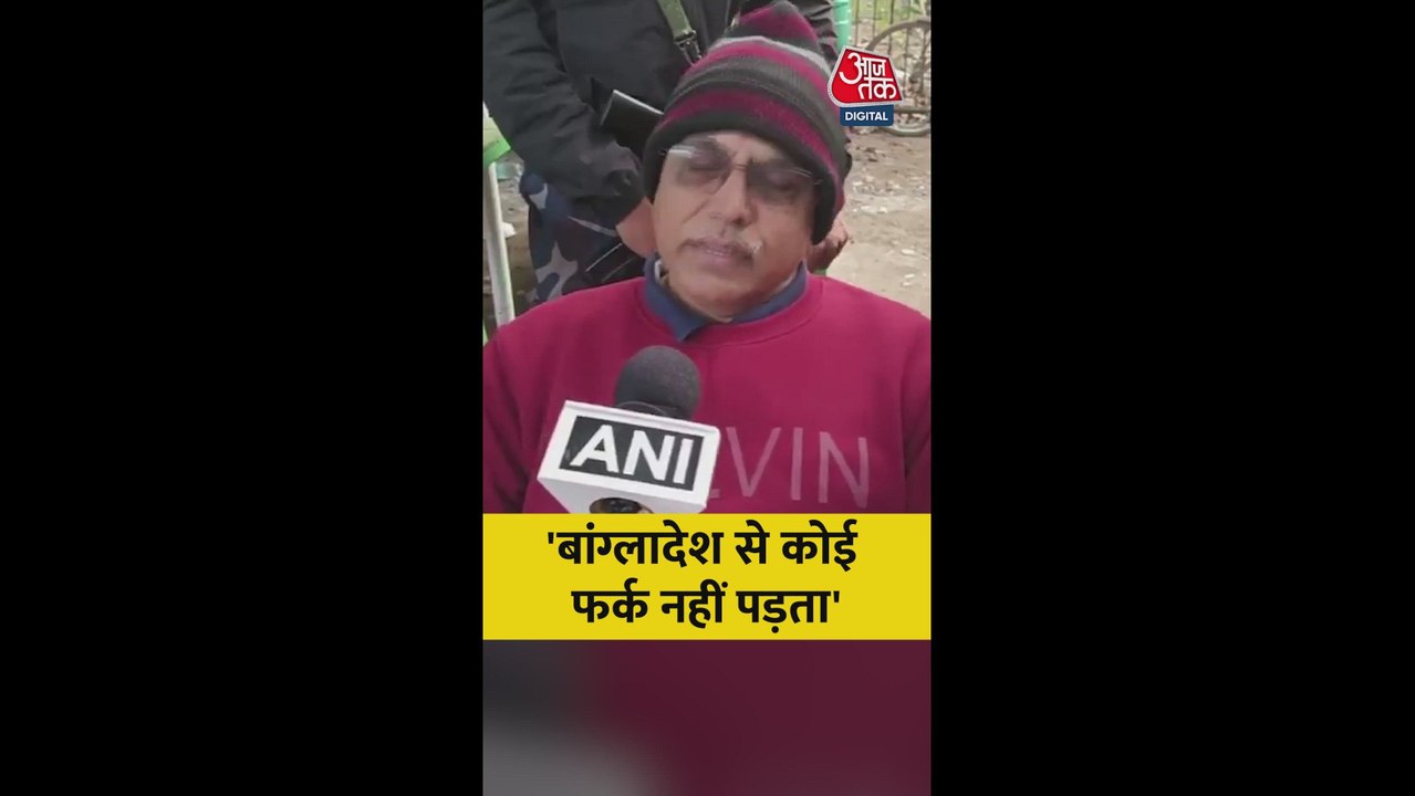 बांग्लादेश का भारत में क्रिकेट खेलने से इनकार,...