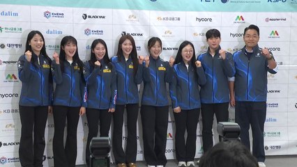 컬링 대표팀 출정식 "금메달 목에 걸고 돌아오겠다" / YTN