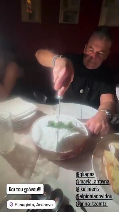 To βίντεο που ανέβασε η Μαρία Αντωνά με τον Γιώργο Λιάγκα