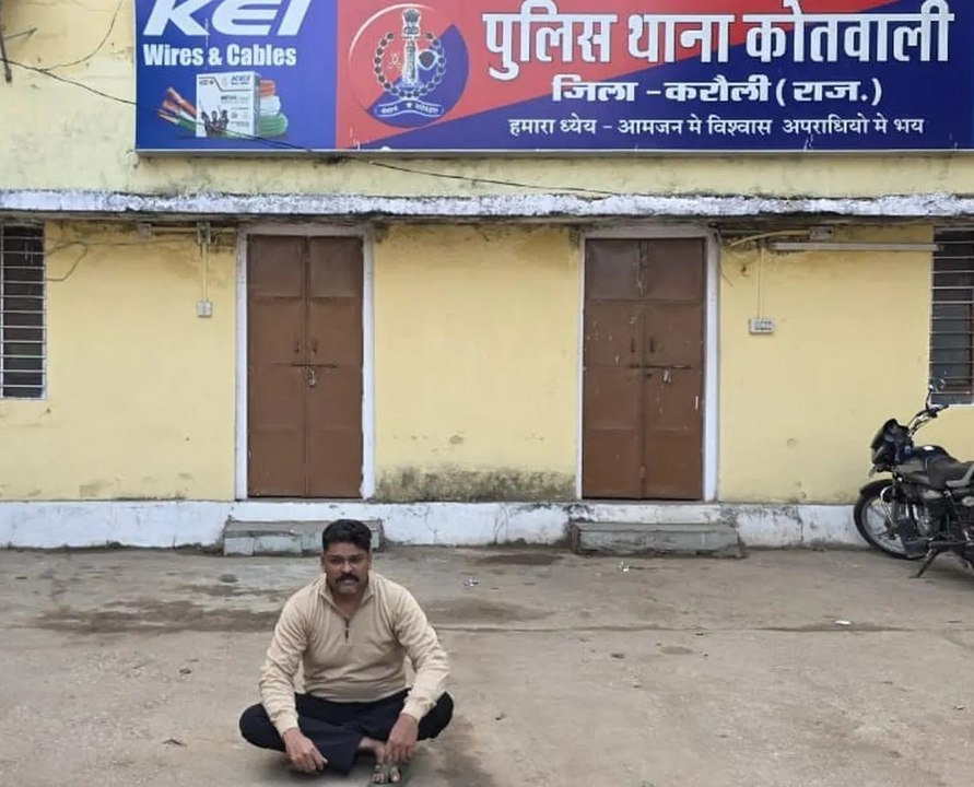 ऑनलाइन सट्टे से उपद्रव तक:करौली की पूर्व सभापति का पुत्र अमीनुद्दीन को जेल से किया गिरफ्तार