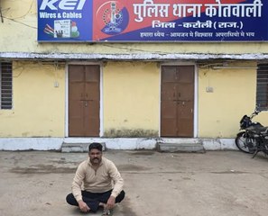 ऑनलाइन सट्टे से उपद्रव तक:करौली की पूर्व सभापति का पुत्र जेल से गिरफ्तार