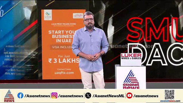 വയോധികയ്ക്ക് നേരെ ലൈംഗികാതിക്രമം; ബിജെപി പ്രവർത്തകനെതിരെ കേസ്