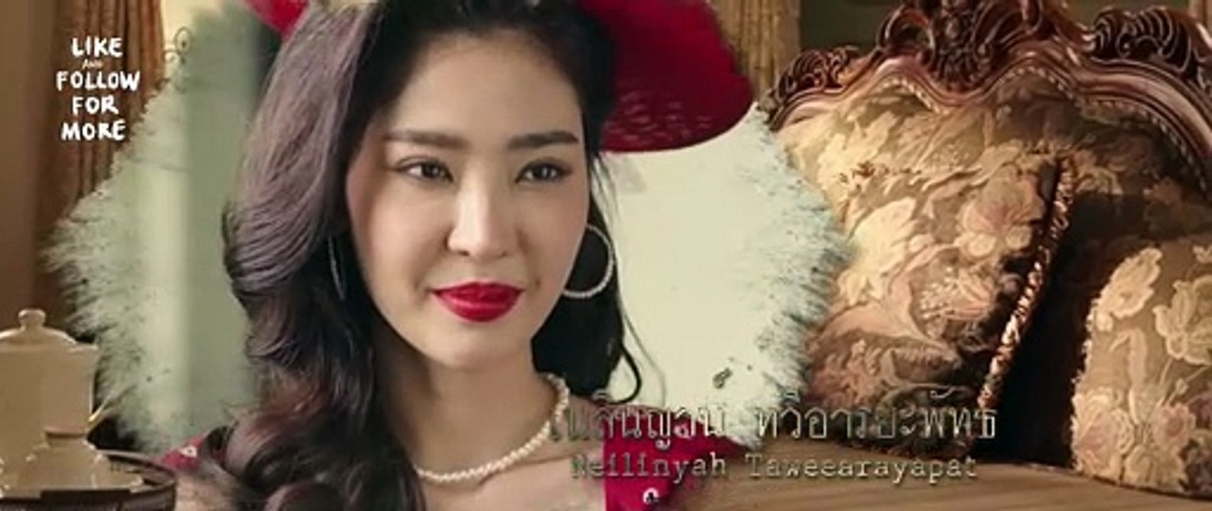 EP2 Interminable (German Sub)