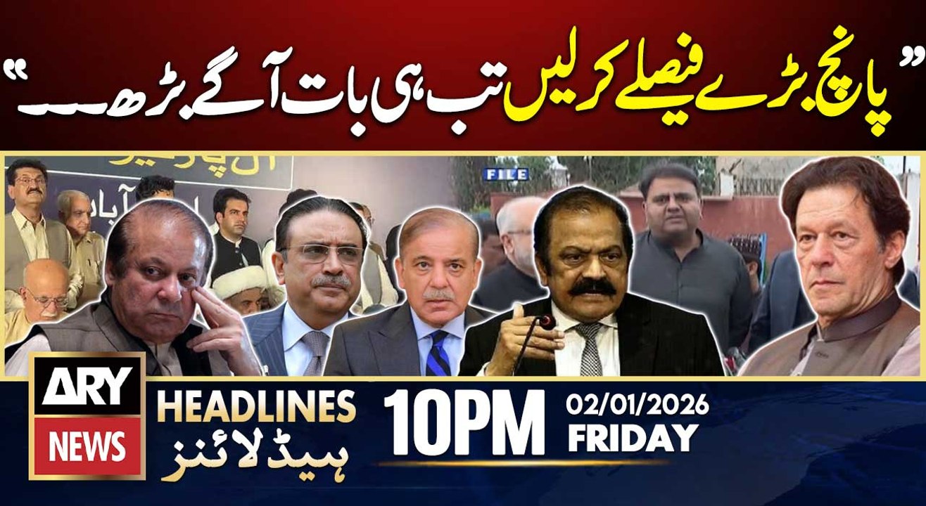 Govt Negotiations with PTI - Rana Sanaullah Statement | ARY News 10 PM Headlines | 2nd Jan 2026