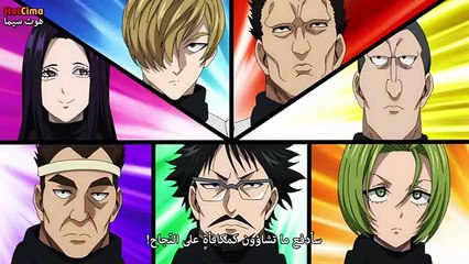أنمي One Punch Man الموسم 3 الحلقة 2 مترجمة - المصطبة TV