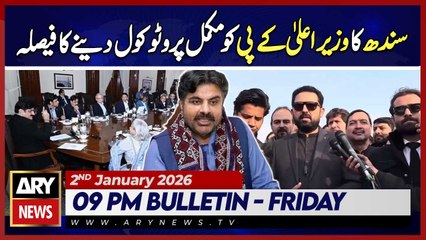 Sindh Govt Decides to Give Full Protocol to KP CM | ARY News 9 PM Bulletin | 2nd Jan 2026