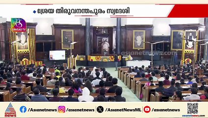 വാജ്‌പേയി കുറിച്ച് പാര്‍ലമെന്‍റില്‍ പ്രസംഗിച്ച് കയ്യടി നേടി മലയാളി വിദ്യാര്‍ത്ഥിനി