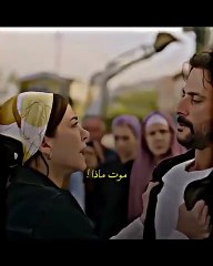 مسلسل هذا البحر سوف يفيض الحلقة 14 في وصف الفيديو مدبلجه كامله