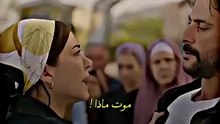 مسلسل هذا البحر سوف يفيض الحلقة 14 في وصف الفيديو مدبلجه كامله