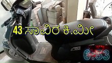 ಮಟಾಷ್_ ಗಾಡಿ_TVS IQUBE Honest Review After 43,000 Kms _TVS iQube Long-Term Review_ 2025 Update