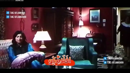 مشاهدة فيلم العرافة واللعنة 2025 اون لاين