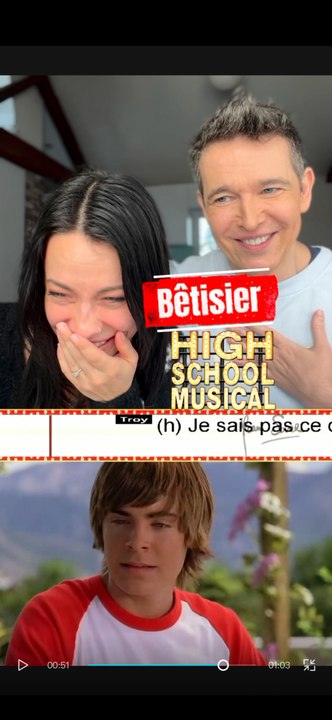 Bêtisier high school musical
