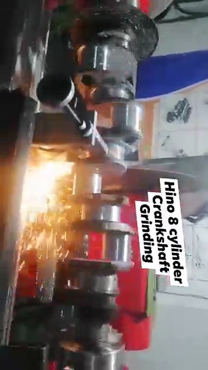 Engineering