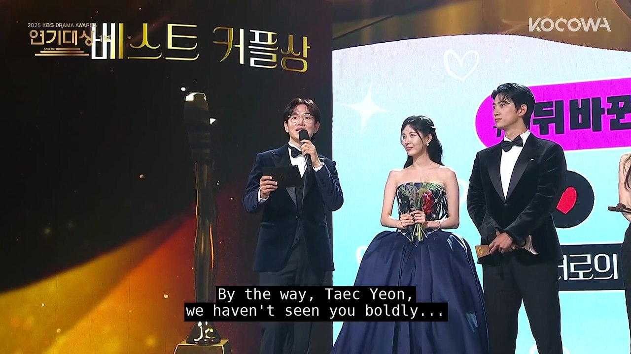 Best Couple： Ok Taec Yeon & SeoHyun ｜ 2025 KBS Drama Awards ｜ KOCOWA+