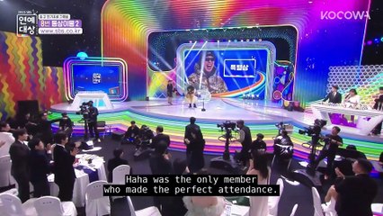 HaHa Wins The Special Award ｜ 2025 SBS Entertainment Awards ｜ KOCOWA+