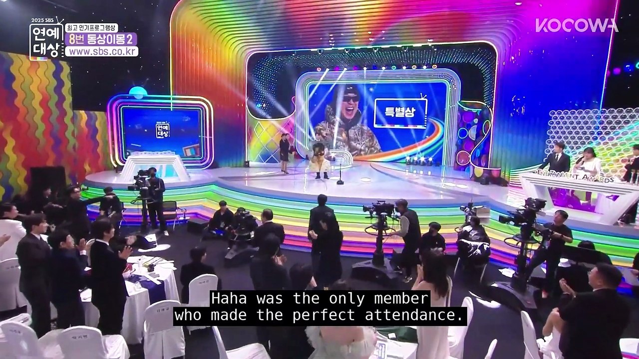 HaHa Wins The Special Award ｜ 2025 SBS Entertainment Awards ｜ KOCOWA+