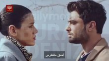 مسلسل حب وغرور الحلقة 49 مترجمة