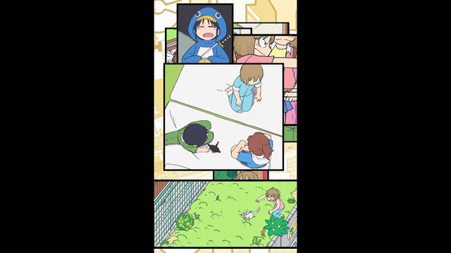 CITY THE ANIMATION TEAM PV