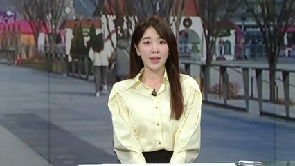 [날씨] 아침까지 강추위...낮부터 추위 누그러져요! / YTN