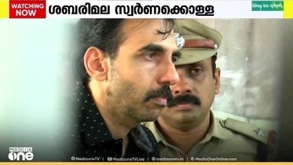 ശബരിമല സ്വർണക്കൊള്ള; കൂടുതൽ തെളിവ് തേടി അന്വേഷണസംഘം