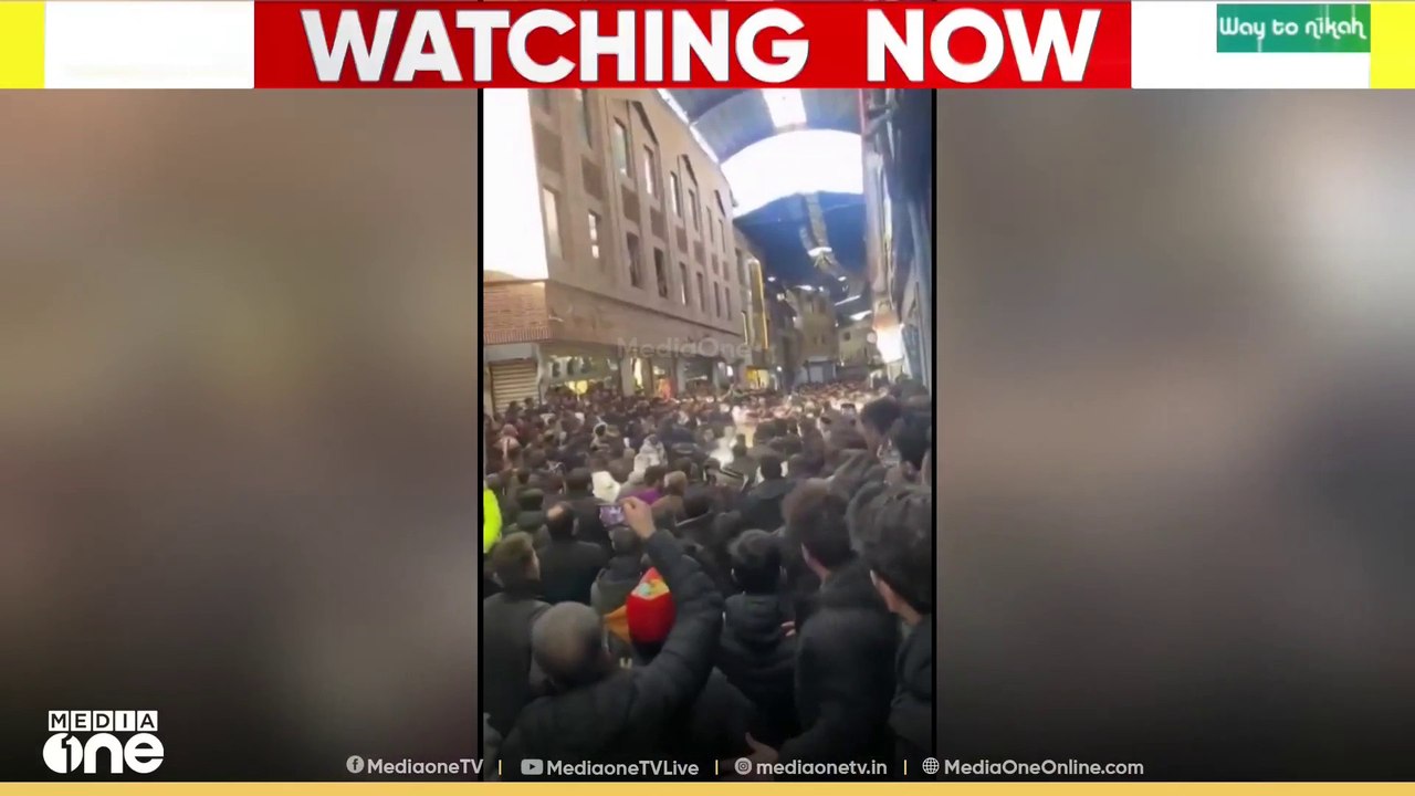 protest in iran