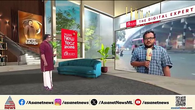 കൊച്ചി പത്തടിപ്പാലത്ത് കാര്‍ ബൈക്കിലേക്ക് ഇടിച്ചുകയറി അപകടം,ഒരാള്‍ക്ക് ദാരുണാന്ത്യം