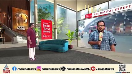 കൊച്ചി പത്തടിപ്പാലത്ത് കാര്‍ ബൈക്കിലേക്ക് ഇടിച്ചുകയറി അപകടം,ഒരാള്‍ക്ക് ദാരുണാന്ത്യം