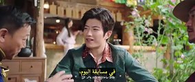 مسلسل الحب 214 مرة في شانغريلا Love 214 Times in Shangrila الحلقة 8 مترجمة - توب سينما