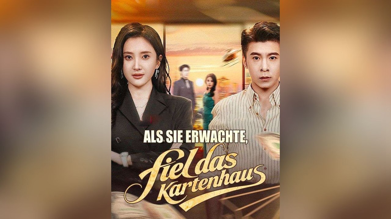 Als Sie Erwachte, Fiel Das Kartenhaus | Ganzer Film | Deutsch Synchronisiert | Spannendes Drama