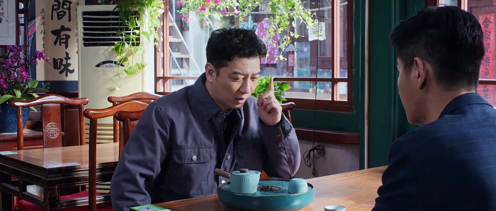 Forever Young Chinese Drama Episode 9 Engsub