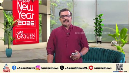 ട്യൂഷ്യൻ അധ്യാപകൻ പോക്സോ കേസിൽ അറസ്‌റ്റിൽ; സംഭവം തിരുവനന്തപുരത്ത്