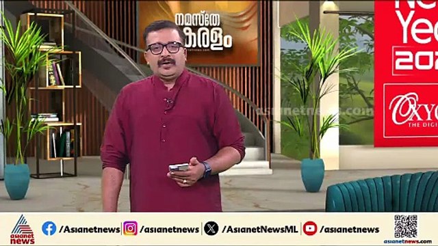 വണ്ടാനം മെഡിക്കൽ കോളേജിനെതിരെ പരാതി; യുവാവിൻ്റെ കാലിലെ ഫൈബർചില്ല് നീക്കാതെ തുന്നിച്ചേർത്തു