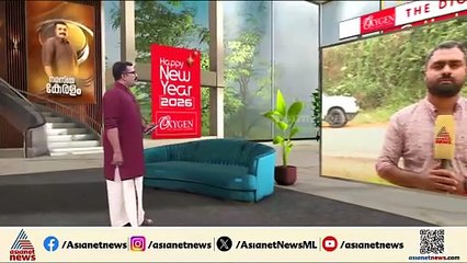 നേരത്തെ ഒരുങ്ങാൻ... തെരഞ്ഞെടുപ്പ് തയ്യാറെടുപ്പിന് ക്യാമ്പുമായി കോൺഗ്രസ്, ലക്ഷ്യ 2026 നാളെ മുതൽ