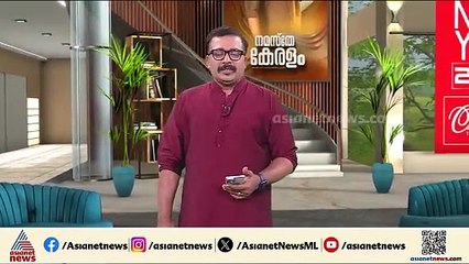 വടക്കൻ കേരളത്തിലും മധ്യകേരളത്തിലും നേരിയ മഴയ്ക്ക് സാധ്യത | ഇന്ന് അറിയേണ്ടതെല്ലാം