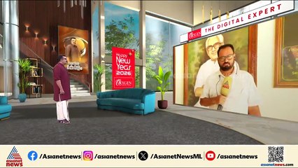 മറ്റത്തൂരിൽ വിമതർ അനുനയത്തിലേക്ക്; കോൺഗ്രസ് വിമതർ പാർട്ടിക്ക് വഴങ്ങും