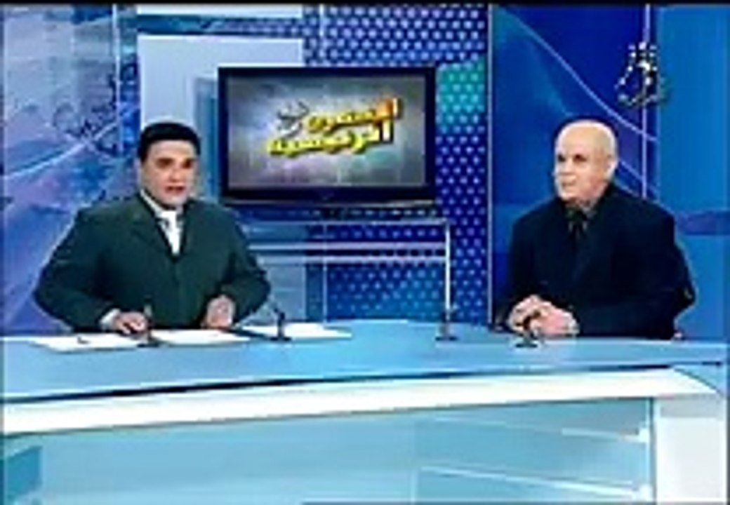 egypt AFCON  2010 tv algerie