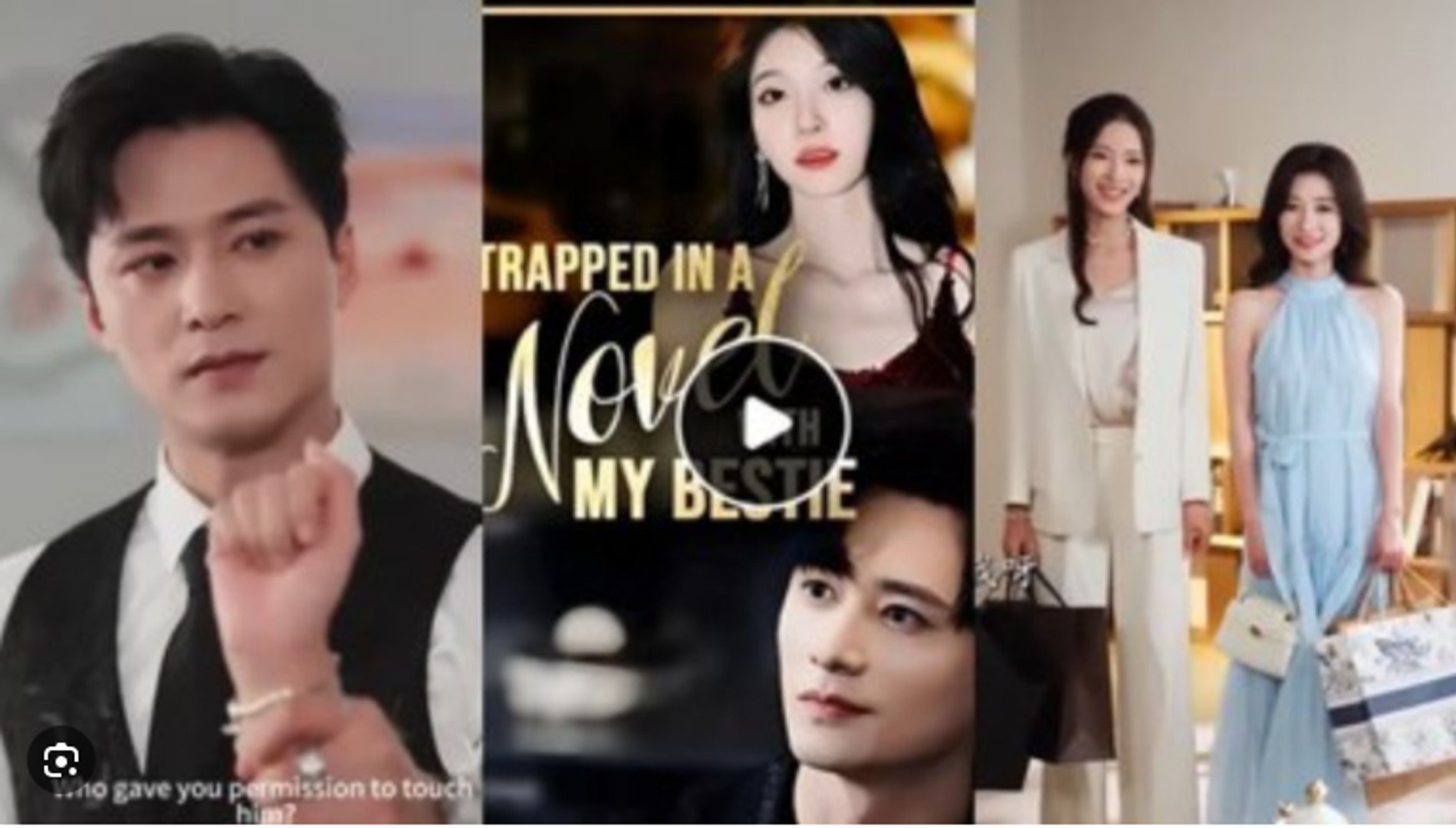 Trapped in A Novel My Bestie Drama Movies English Sub