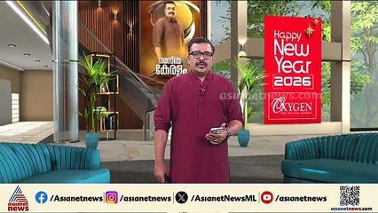 വടക്കാഞ്ചേരിയിൽ നടന്നത് ജനാധിപത്യ വ്യവസ്ഥയ്ക്ക് നിരക്കാത്ത കാര്യങ്ങൾ: ജോസഫ് ടാജറ്റ്