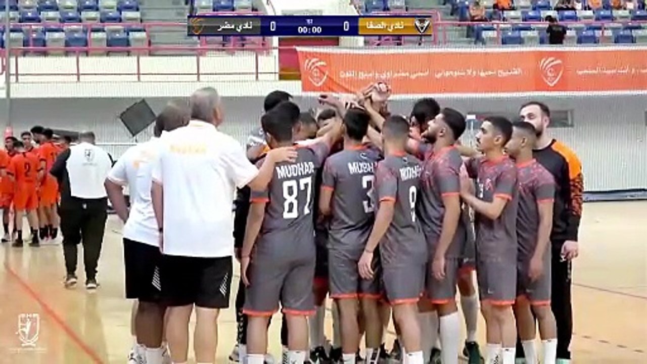 الدوري السعودي الممتاز لكرة اليد - الصفا × مضر - الجولة 2