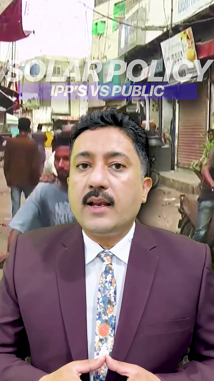 Solar Power Energy Plan