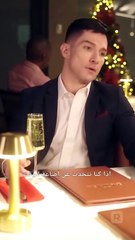 أموال ودماء في ليلة المصير[ مدبلج ]