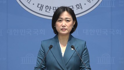 민주 "이혜훈 지명, 통합 위한 인사...국힘, ’누워서 침 뱉기’" / YTN