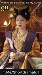 Wanna Be Empress Be My Guest netshort