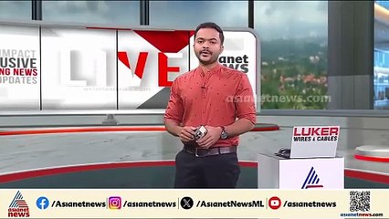 അധ്യാപക സംഘടനകളുടെ എതിർപ്പ് ഫലം കണ്ടു; കെ ടെറ്റ് യോഗ്യത നിർബന്ധമാക്കിയ ഉത്തരവ് മരവിപ്പിച്ച് സർക്കാർ