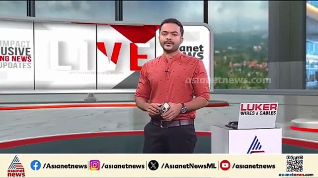അധ്യാപക സംഘടനകളുടെ എതിർപ്പ് ഫലം കണ്ടു; കെ ടെറ്റ് യോഗ്യത നിർബന്ധമാക്കിയ ഉത്തരവ് മരവിപ്പിച്ച് സർക്കാർ