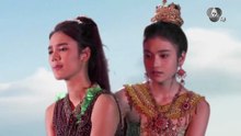เดชอสูรขันแก้วนพเก้า ตอนที่ 37 (EP.37) วันที่ 3 มกราคม 2569