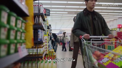 المسلسل الكوري الرجل الأول الحلقة 15 مترجمة