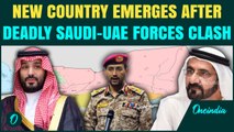 Yemen BREAKING: UAE Backed Rebels DECLARES New Country After Saudi Air-Strikes STC hideouts in Yemen